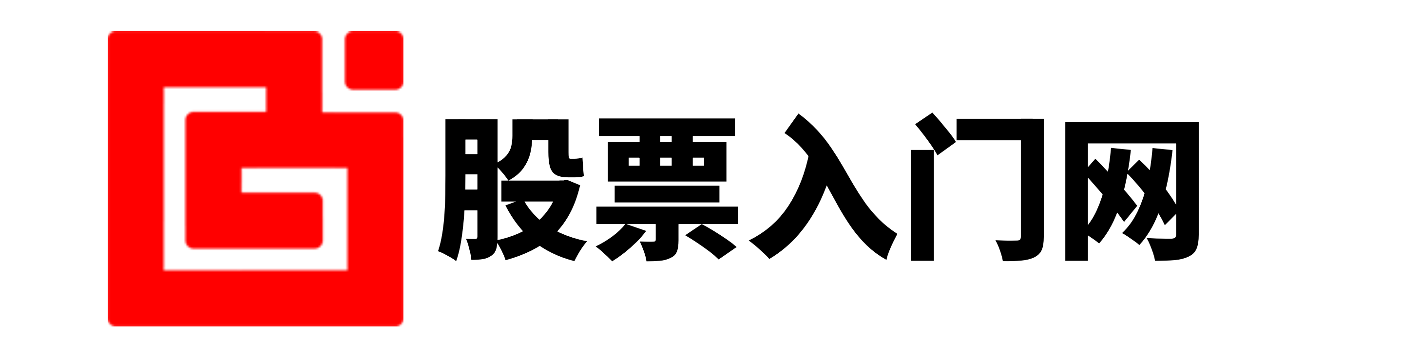 高升网配资