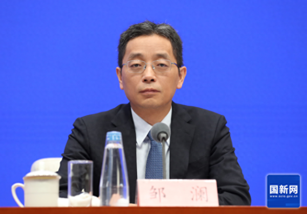 博盈配资 美债震荡对我国外储影响有限，央行回应货币政策如何护航增长