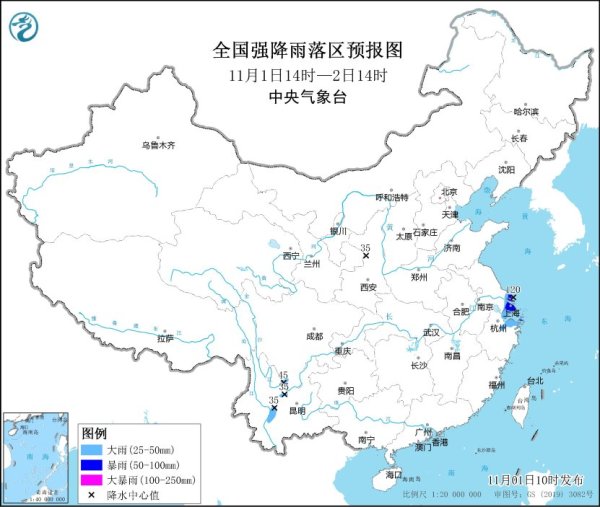 富灯网  广东大部较强降雨持续 粤北等局地今有暴雨或大暴雨