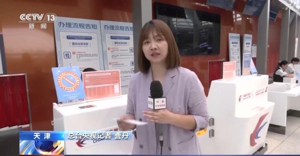 恒力配资 “航站楼”搬进了高铁站 空铁联运“一张网”正加速成型